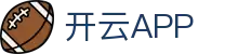 开云·体育 (Kaiyun)官网-App下载